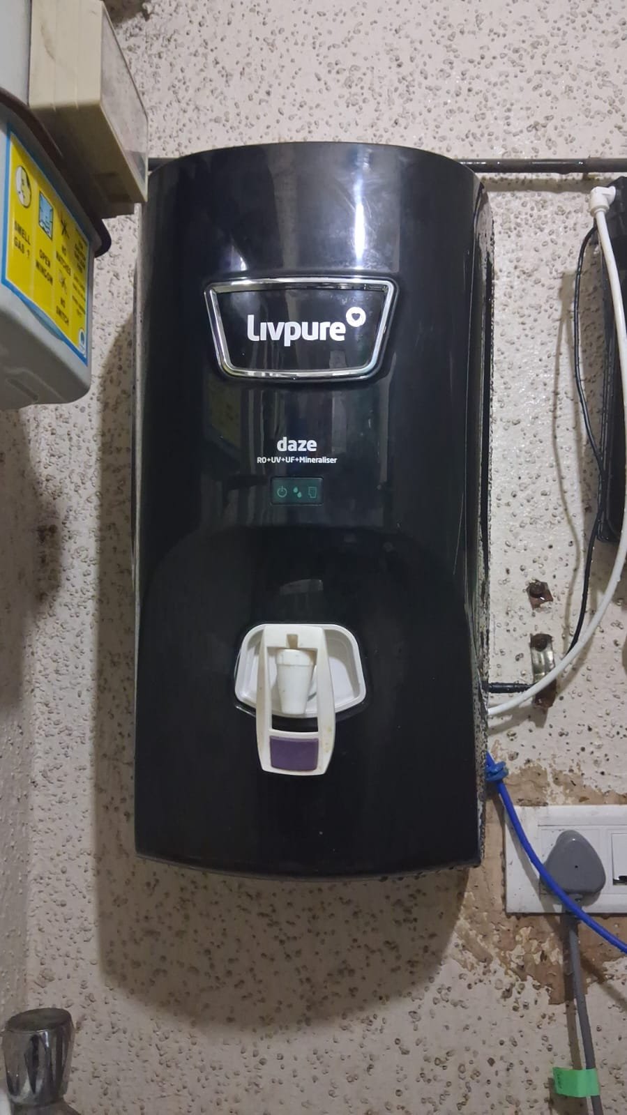 Water purifier repair
